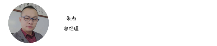 Account+Maganers-700x150_自定义px_2020-10-27-0 (1).jpeg