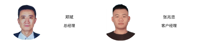 第14页.png