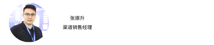 客户经理.png
